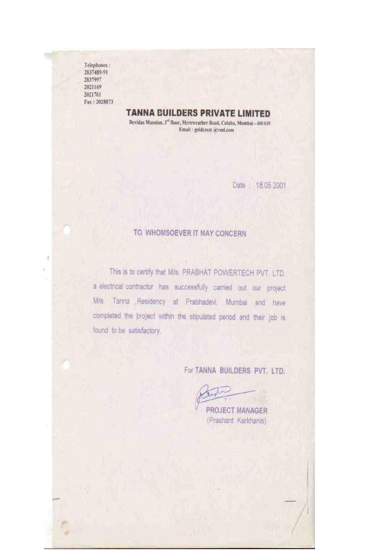 Certificate Page 0013